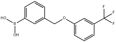 3-[3′-(三氟甲基)苯氧基甲基]苯硼酸
