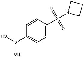 4-(1-丫啶基磺酰基)苯硼酸,96%