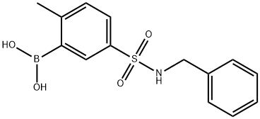 5-苄基磺酰胺基-2-甲基苯硼酸,97%