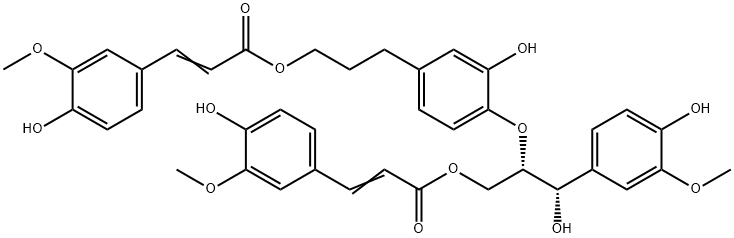 Demethylcarolignan E
