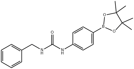 4-(3-苄基脲)苯基硼酸频哪醇酯