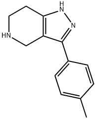 87642-32-8结构式