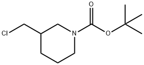 3-(氯甲基)-1-哌啶甲酸叔丁酯