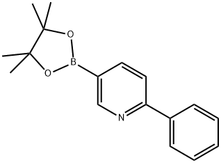2-苯基-5-吡啶硼酸酯