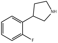 3-(2-氟苯基)吡咯烷