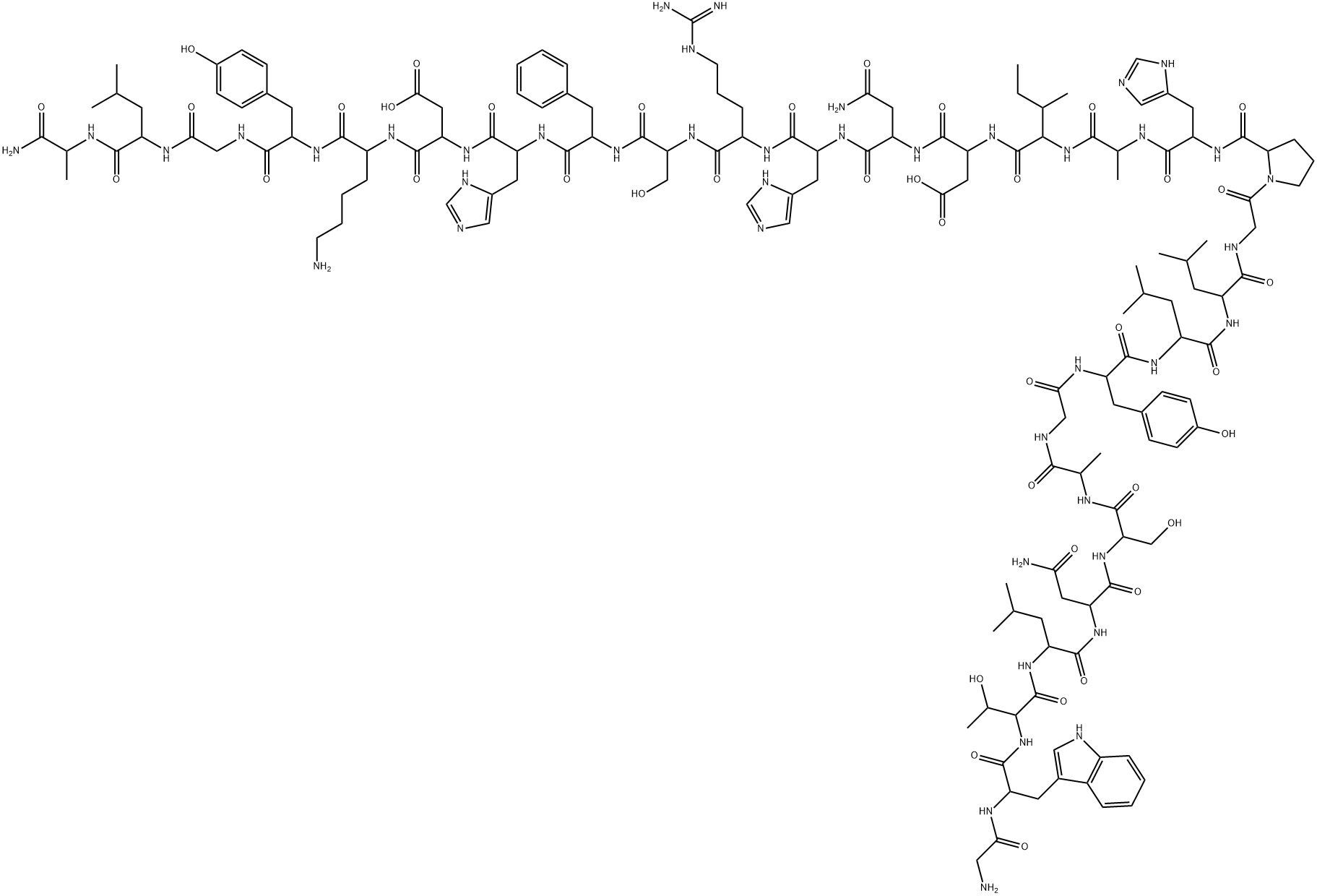 Galanin (porcine)