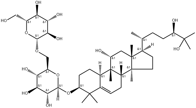 罗汉果皂苷IIA2