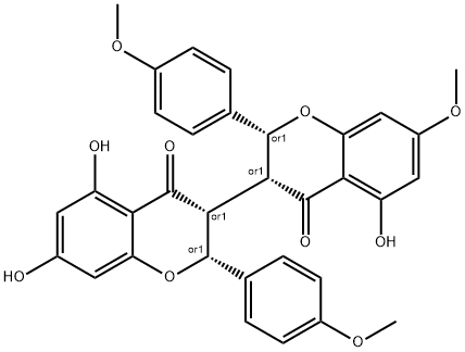 Chamaejasmenin C