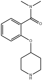 902837-08-5结构式
