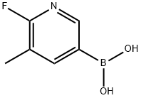 2-氟-3-甲基吡啶-5-硼酸