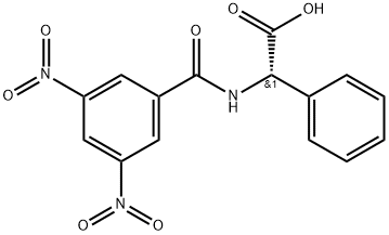 (S)-2-(3,5-二氨基苯甲酰胺基)-2-苯基乙酸