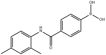 N-(2,4-二甲基苯基)-4-硼苯甲酰胺