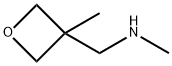 methyl[(3-methyloxetan-3-yl)methyl]amine
