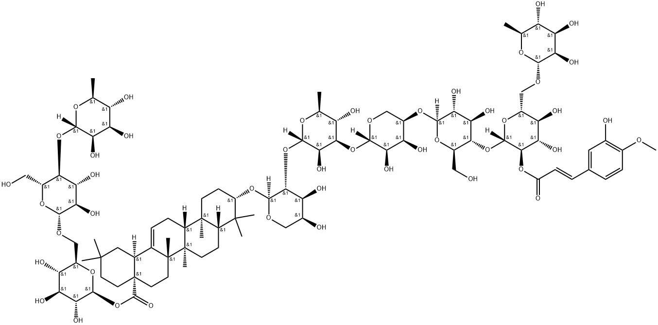 Clematomandshurica saponin B