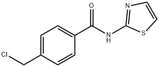 4-(氯甲基)-N-2-噻唑基苯甲酰胺