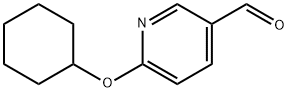 6-环己氧基吡啶-3-甲醛,97%