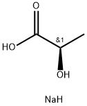 乳酸钠D