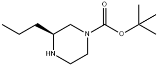 (S)-1-BOC-3-丙基哌嗪