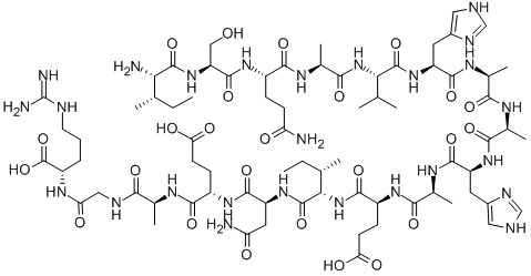 Ovalbumin (323-339) (chicken, japanese quail)