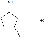 932706-21-3结构式