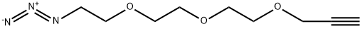 932741-18-9结构式