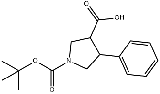 1-(叔丁氧羰基)-4-苯基吡咯烷-3-甲酸