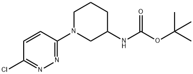 N-[1-(6-氯-3-哒嗪基)-3-哌啶基]氨基甲酸叔丁酯