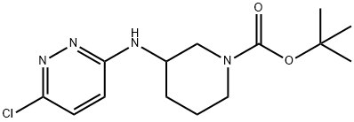3-[(6-氯-3-哒嗪基)氨基]-1-哌啶甲酸叔丁酯