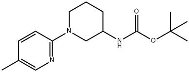 N-[1-(5-甲基-2-吡啶基)-3-哌啶基]氨基甲酸叔丁酯
