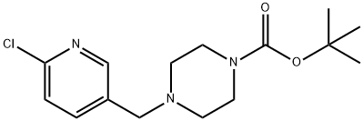 4-[(6-氯-3-吡啶基)甲基]-1-哌嗪甲酸叔丁酯