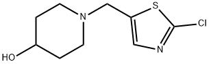 1-[(2-氯-5-噻唑基)甲基]-4-哌啶醇