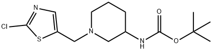 N-[1-[(2-氯-5-噻唑基)甲基]-3-哌啶基]氨基甲酸叔丁酯