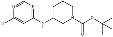 3-[(6-氯-4-嘧啶基)氨基]-1-哌啶甲酸叔丁酯