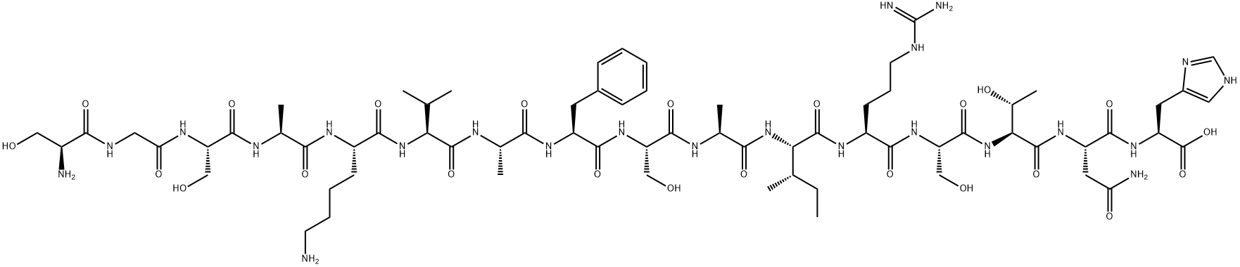 Cerebellin