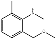 2-(甲氧基甲基)-N,6-二甲基苯胺