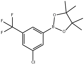 3-氯-5-(三氟甲基)苯硼酸频哪酯