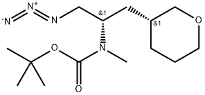 ((S)-1-叠氮基-3-((R)-四氢-2H-吡喃-3-基)丙-2-基)(甲基)氨基甲酸叔丁酯