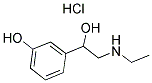 943-17-9结构式