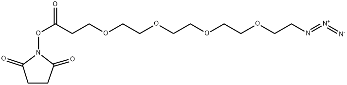 叠氮-PEG4-NHS酯