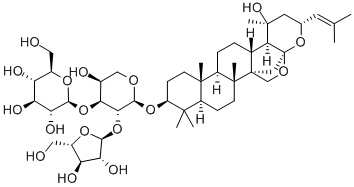 假马齿苋皂苷 VII