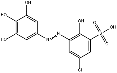Tetrahydroxyazon SCl