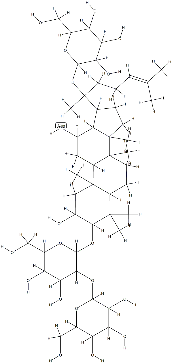 绞股蓝皂苷XLⅥ;七叶胆苷 XLVI