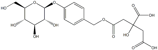 巴利森苷E;柠檬酸酯 E&nbsp;&nbsp;