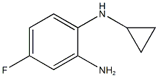952906-02-4