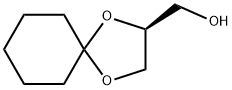 D-α,β-环己亚基甘油