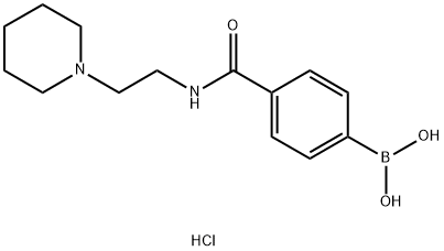 4-[2-(1-哌啶基)乙基氨甲酰基]苯硼酸盐酸盐