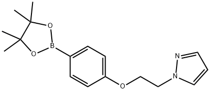4-(2-(1H-Pyrazol-1-yl)ethoxy)phenylboronic acid, pinacol ester
