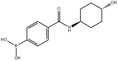 (4-(((1r,4r)-4-羟基环己基)氨基甲酰基)苯基)硼酸