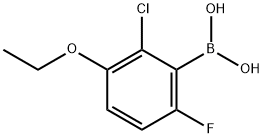 2-氯-3-乙氧基-6-氟苯硼酸