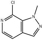 7-氯-1-甲基-吡唑并[3,4-c]吡啶